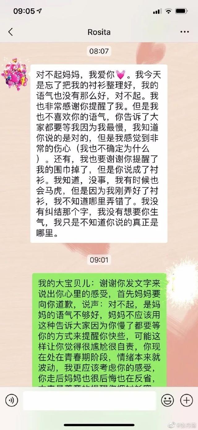 抛弃梅艳芳,和蒋勤勤分手,赵文卓为什么娶了牛小玲?