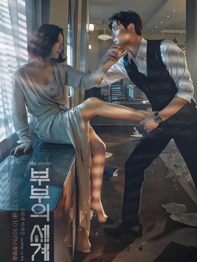 必看的6部高分复仇韩剧，带你体验极致的爽感