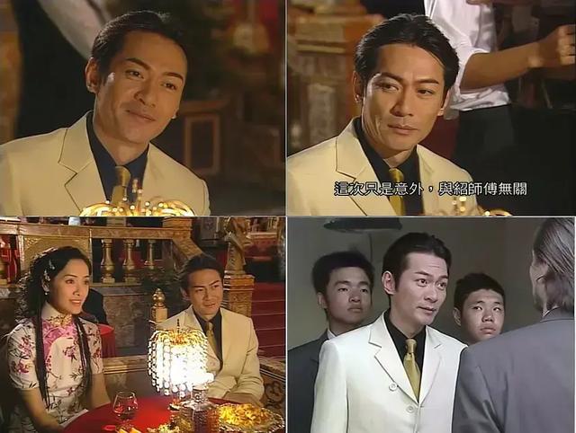 TVB经典剧集《凤舞香罗》:世间有多少痴儿女,爱到深处无怨尤