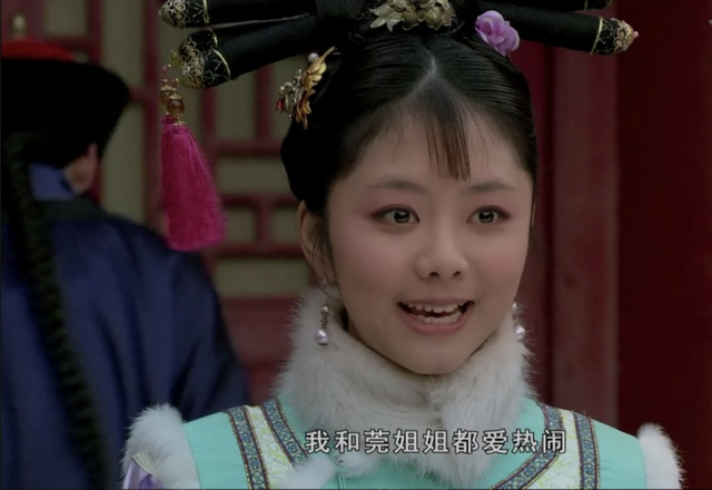 《甄嬛传》淳儿：14岁入宫17岁侍寝，我们都被她的单纯骗了