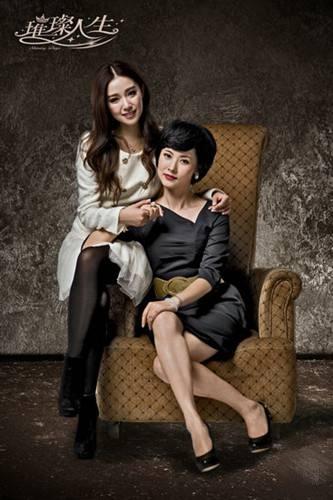 你怎么看《璀璨人生》里，那两对一生纠缠的母女？