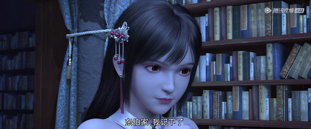 雪鹰领主:雪鹰的飘雪竟是偷学神龙九现,萝莉姬容登场就盯上青石