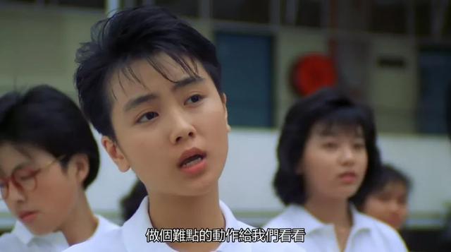 51岁袁洁莹近况：错过郭富城，正红时拍三级被骂，今苍老不敢认