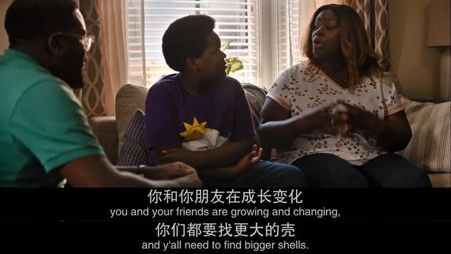 儿童电影也有R级？也只有美国拍得出