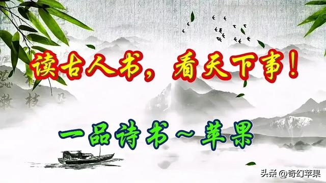 王柏诗词——南宋文人的精神世界