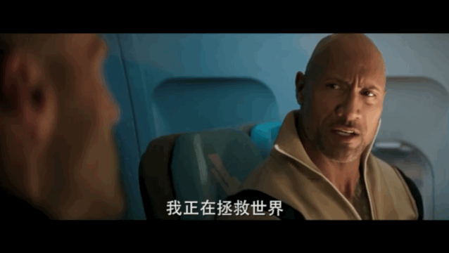 巨石强森、郭达斯坦森联手“白寡妇”,反派能有胜算?