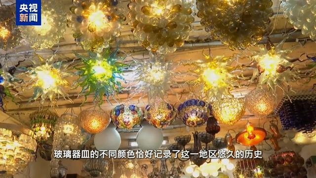 中东那些事儿丨来自大海的灵感：叙利亚的吹玻璃艺术