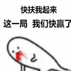 新版流星花园的吻戏，我真的看不懂了！