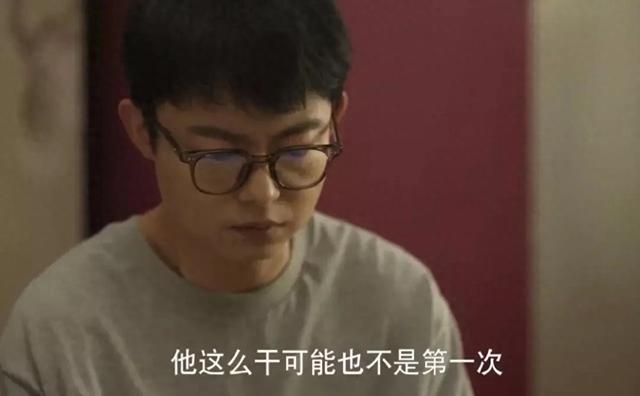 玫瑰的故事》该死了！苏苏的继父强奸了一个6岁的女孩。