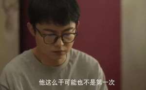 强奸女孩视频(玫瑰的故事》该死了苏苏的继父强奸了一个6岁的女孩。)