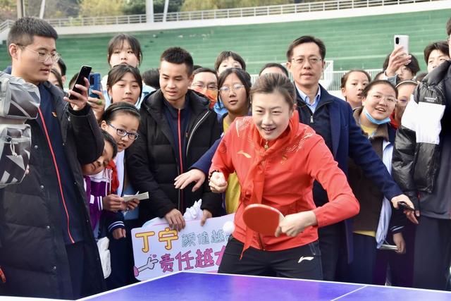 这才是孩子们想要的“全明星运动会”