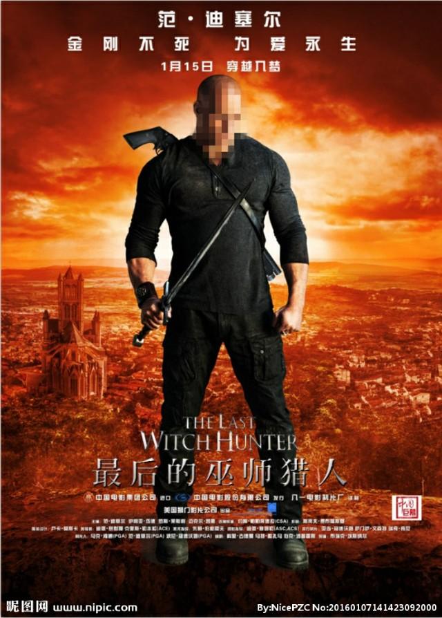 范.迪塞尔精彩系列电影