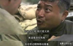 宋孝安(《风筝》凄然一幕：六哥把最不该“出卖”的宋孝安给“出卖”了)