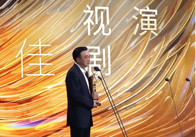 《人世间》不得了，一下拿四大奖，雷佳音、殷桃表示感谢大家庭