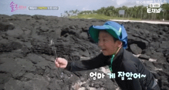 韩国媳妇蔡琳，二婚嫁给“萧剑”，3年不告诉孩子爸爸是谁