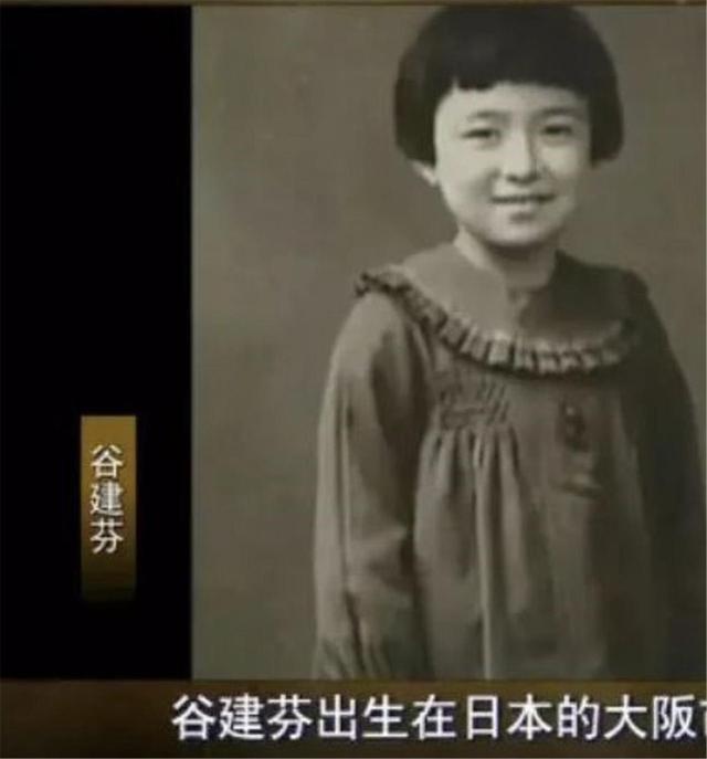 海外归侨、音乐大师谷建芬的弟子有那英、刘欢、毛阿敏、孙楠等