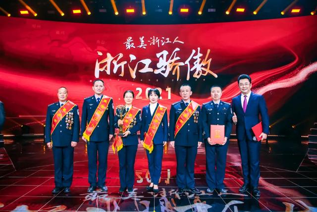 公安骄傲!女刑警吴微微获评2021年度“最美浙江人·浙江骄傲”人物