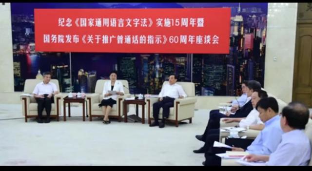 一‖ 记史 ‖一I 这一天，让我们见记历史！ I一（二月六日）