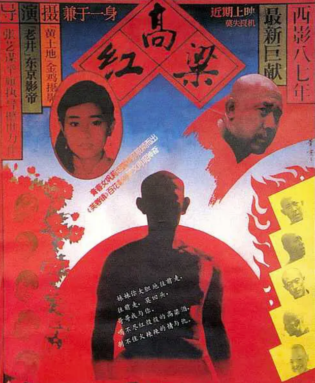 刘佩琦：贫穷时娶的妻子是我一生的爱人，自己感觉幸福就行了