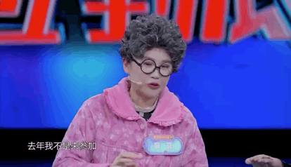 《一站到底》前方高能！“菲哥一张嘴”精湛演技惊艳全场