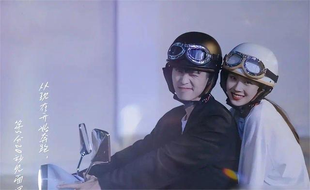 《无限超越班》中，何与已经和卢洋洋分手，这整的比恋综还修罗场