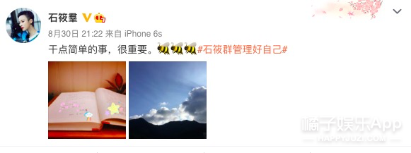 还记得《步步惊心》的八福晋明慧吗?她演过这么多剧?