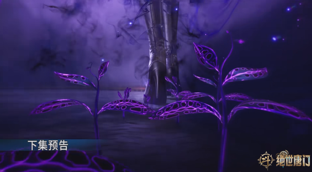 唐雅武魂真身造型美翻,1人吞噬整个铁血宗,钟离乌想让穆恩绝后