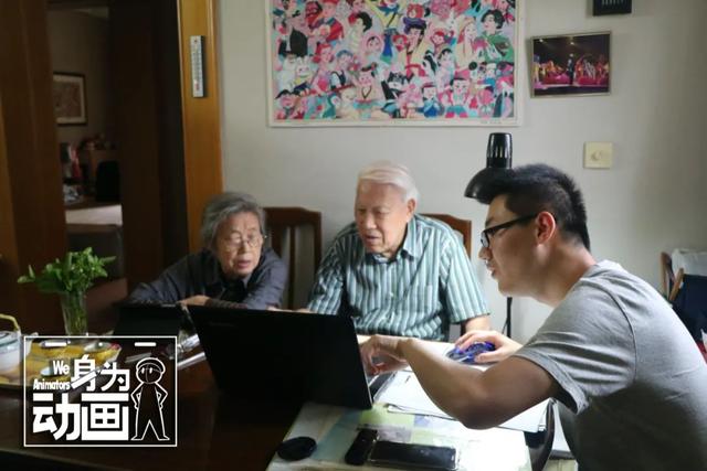 纪念严定宪|《哪吒闹海》60多分钟,3个导演、15个原画