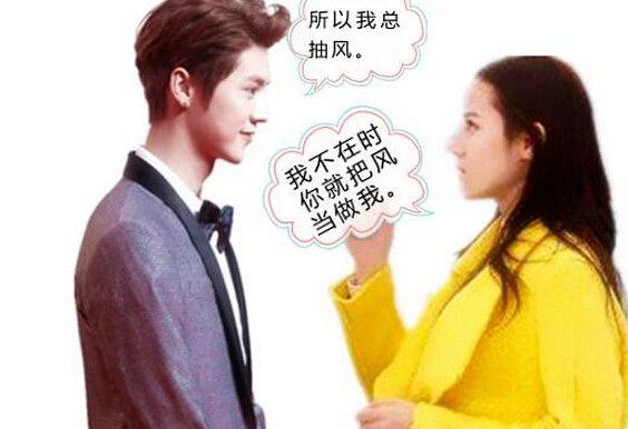 鹿晗与迪丽热巴私下聚餐的画面终于被网友拍到了