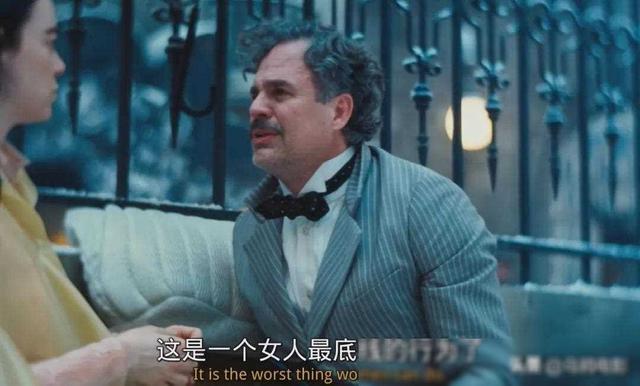 大尺度的床戏，全裸出镜！影后这一脱，把观众看傻了！