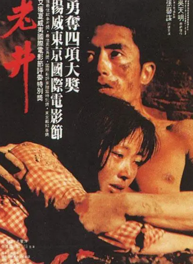 刘佩琦：贫穷时娶的妻子是我一生的爱人，自己感觉幸福就行了