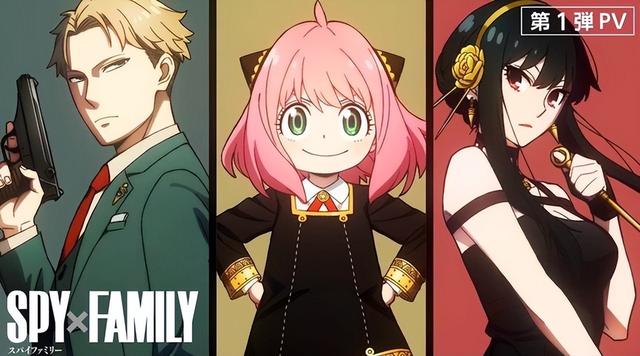 《间谍过家家》帅哥、美女COS一家三口,约尔黑色制服,性感极了