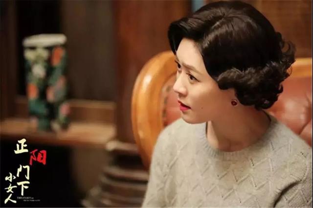 眼中有戏，柔而不腻，田海蓉总是能将女人的风情演绎得恰到好处