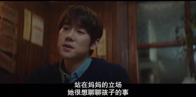 神剧就是神剧,一回归又是9.8分