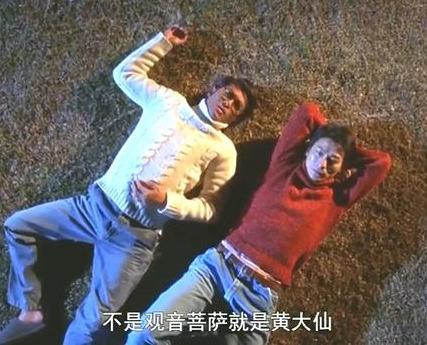 呖咕呖咕新年财：顺境逆境，你总得承受