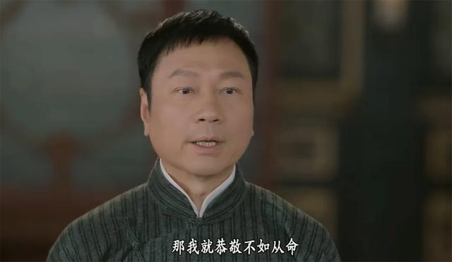 胡定欣终究不是邓萃雯，没有“九姑娘”，《巾帼枭雄4》成为鸡肋