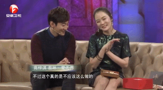 韩国媳妇蔡琳，二婚嫁给“萧剑”，3年不告诉孩子爸爸是谁