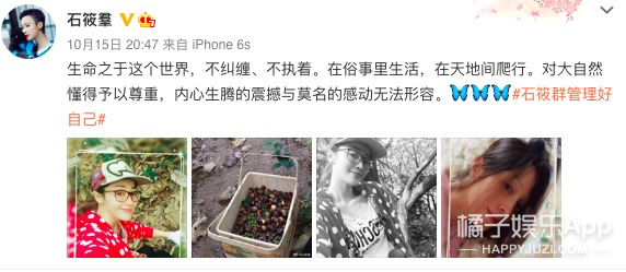 还记得《步步惊心》的八福晋明慧吗?她演过这么多剧?