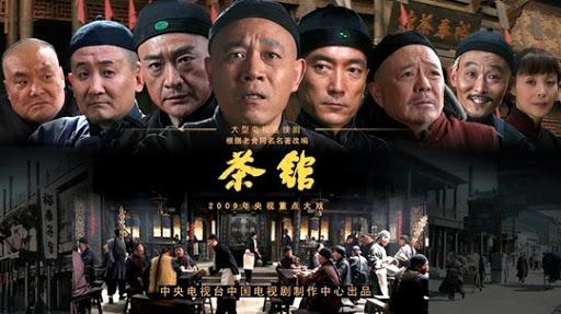 8部好看的老北京电视剧,一半由他原著改编,这才是真正的老北京