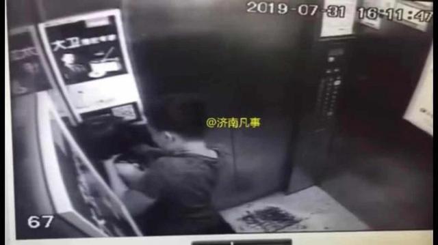 男子电梯内手掐女孩脖子20余秒 济南警方：正核实