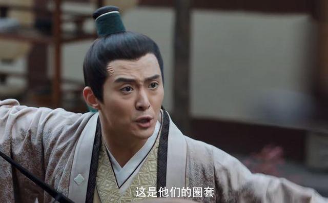 《赘婿》原著解读,因爱生恨的三大恶人:顾燕桢、席君煜、楼书恒