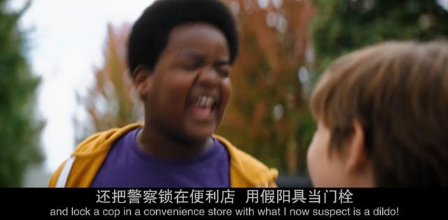 儿童电影也有R级？也只有美国拍得出