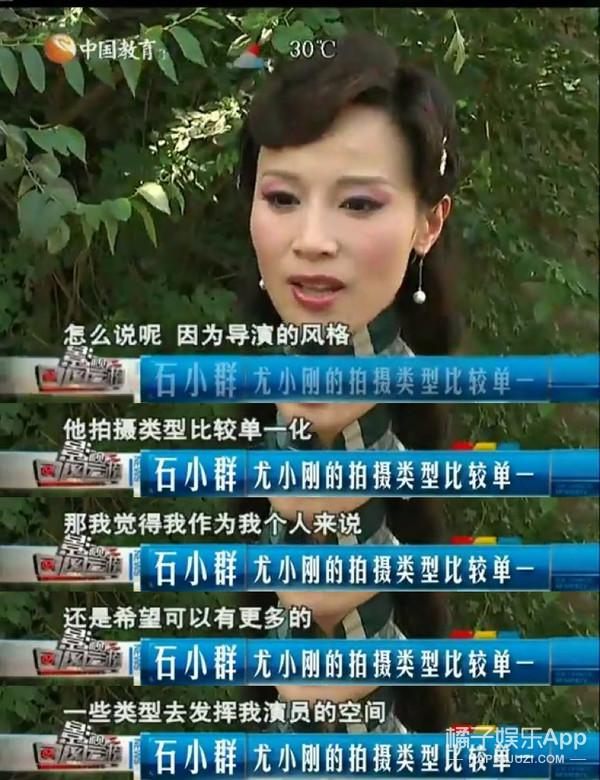 还记得《步步惊心》的八福晋明慧吗?她演过这么多剧?