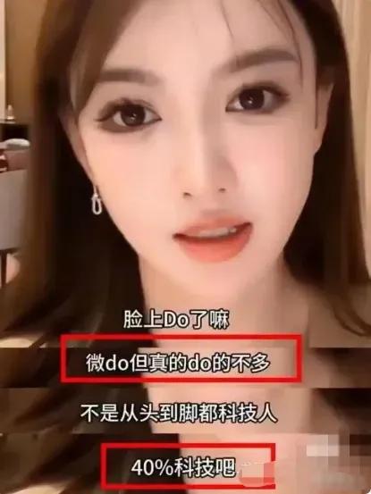 杨颖复出口碑逆转，黄晓明间接“助力”，叶珂是大功臣