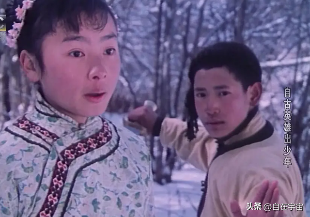 40年后，再看《自古英雄出少年》，才发现电影中演员个个大有来头