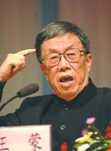 “读者的挚爱”经典美文诵读 演职人员介绍及节目单