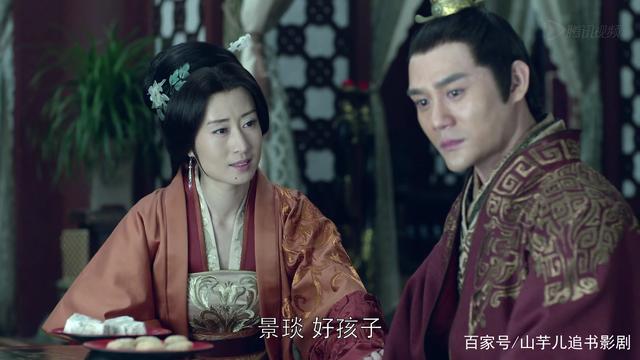 《琅琊榜》静妃聪慧异常，仅凭一本书就猜出梅长苏真实身份