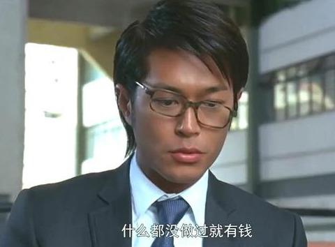 呖咕呖咕新年财：顺境逆境，你总得承受