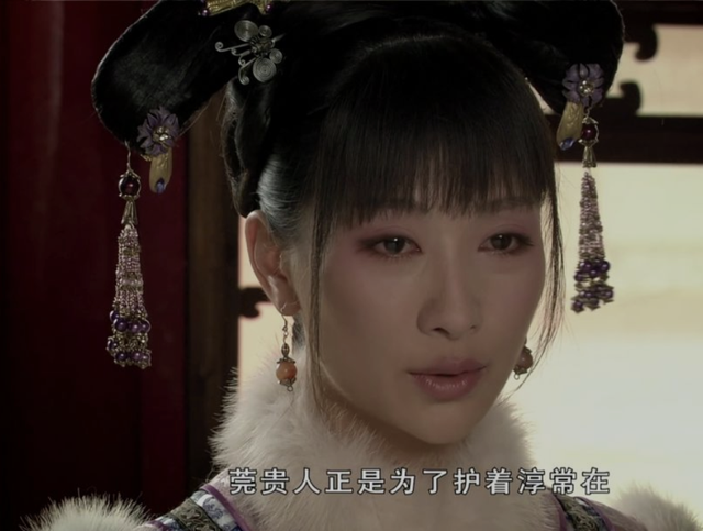 《甄嬛传》淳儿：14岁入宫17岁侍寝，我们都被她的单纯骗了