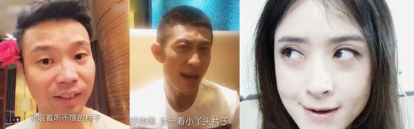 “假唱”为什么会流行:爱秀是网生一代的天性